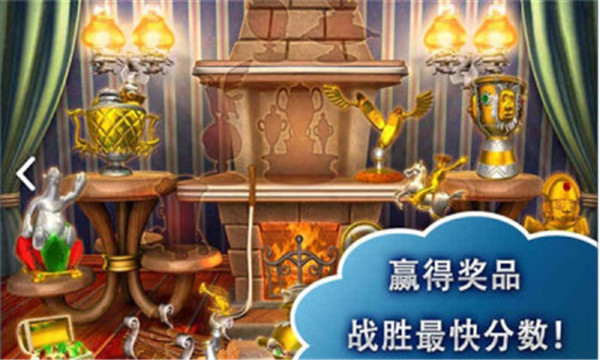 预览图2