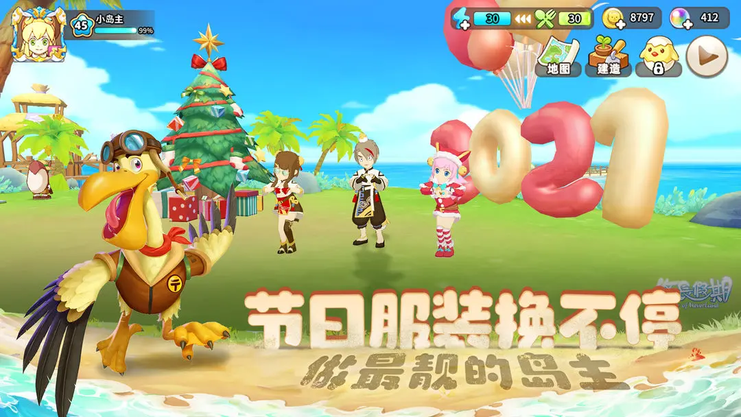 预览图2
