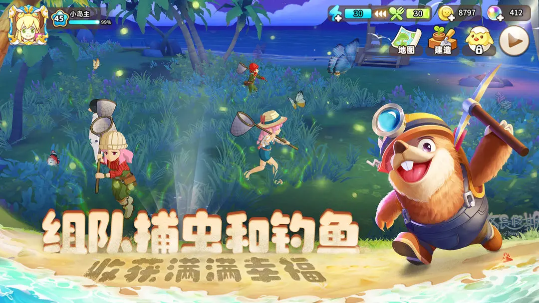 预览图3