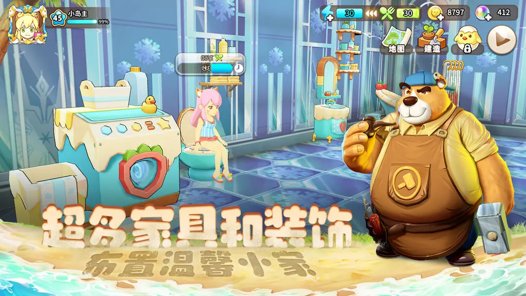 预览图5