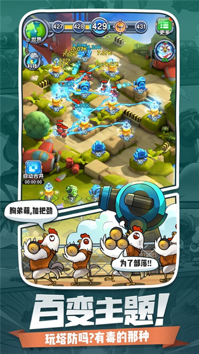 预览图2