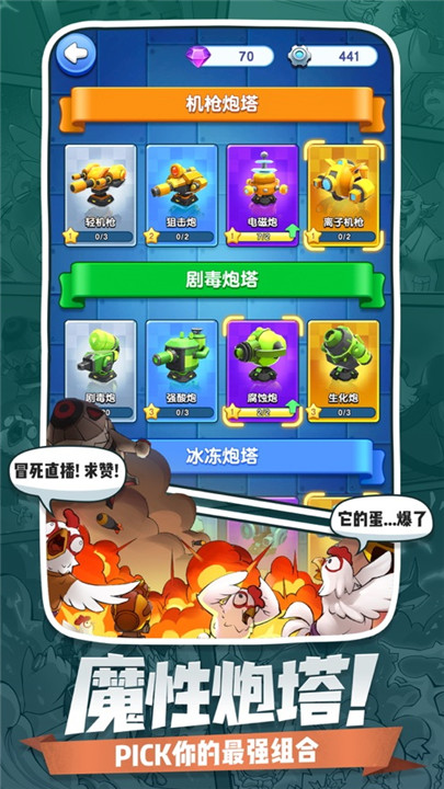预览图1