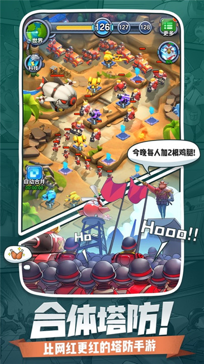 预览图3