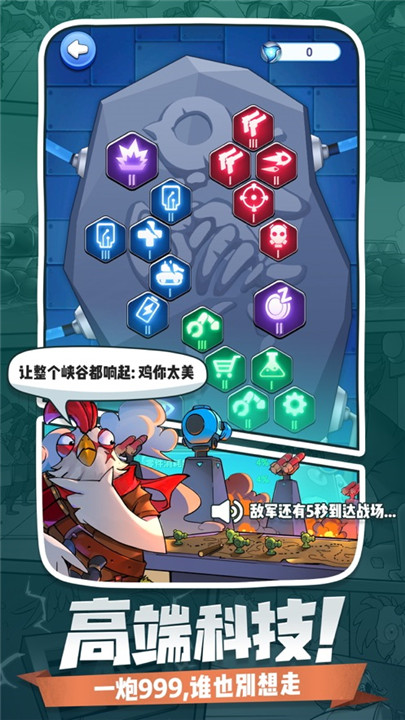 预览图5