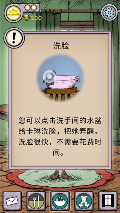 预览图1