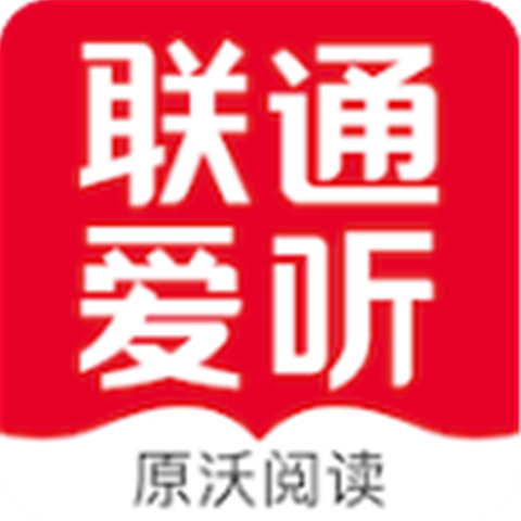 联通爱听app下载安装-联通爱听app下载安装新版v7.2.8