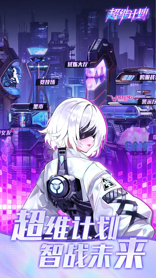 预览图1