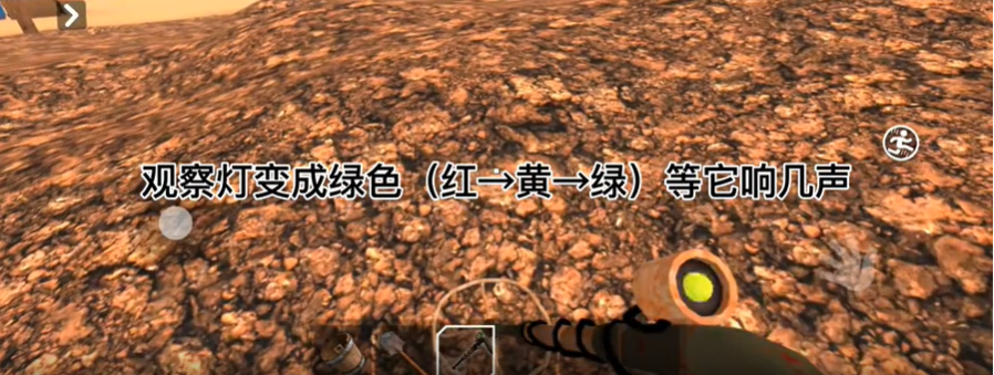 淘金热矿工模拟器