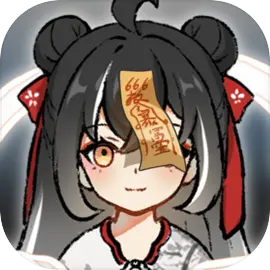 鸿运齐天诡道签到系统安卓版手游下载-鸿运齐天诡道签到系统安卓版下载安装v2.1.18