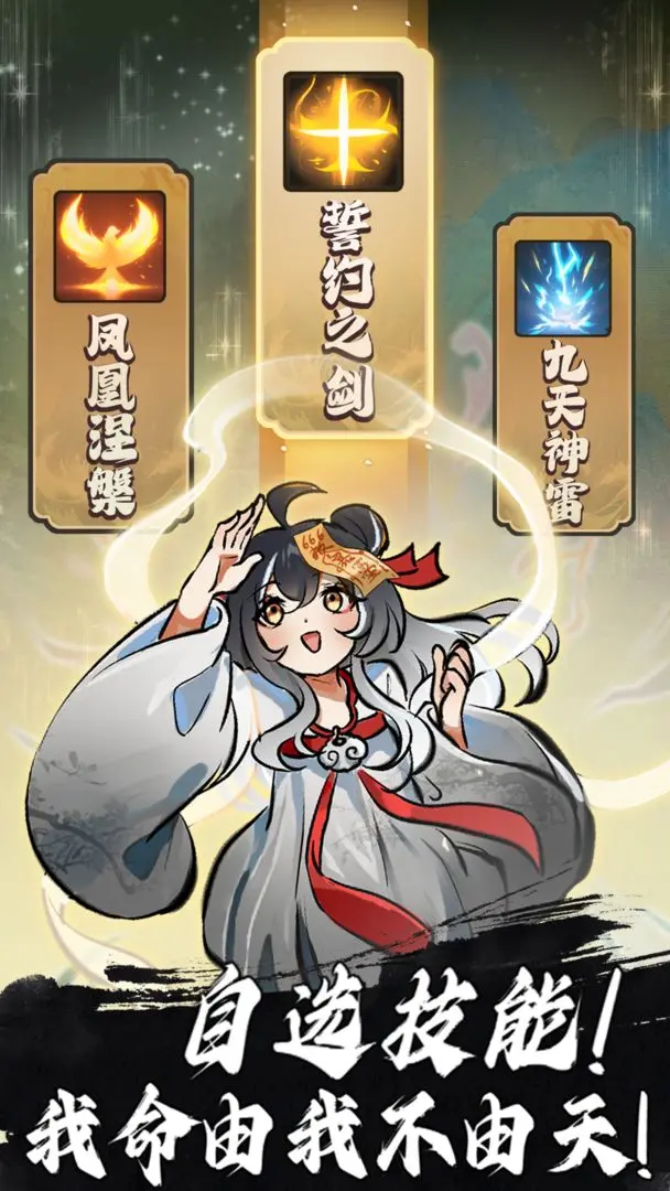 预览图1