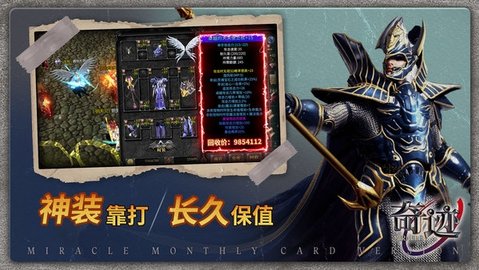 预览图1