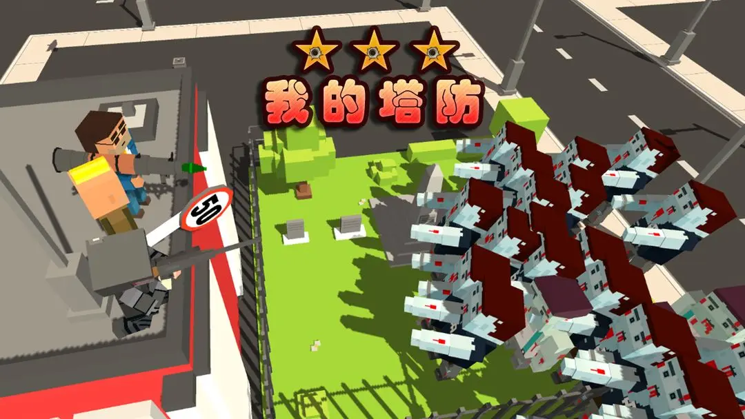 预览图1