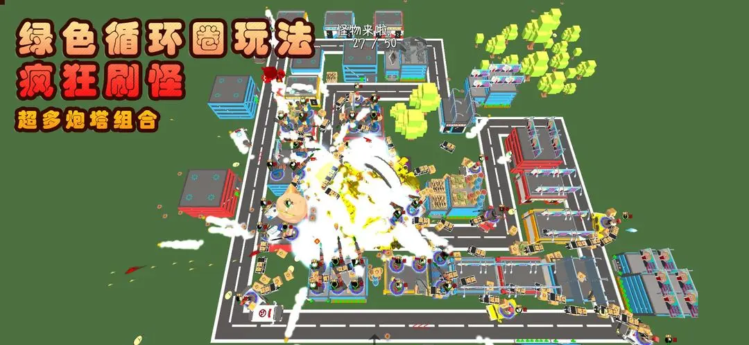 预览图2