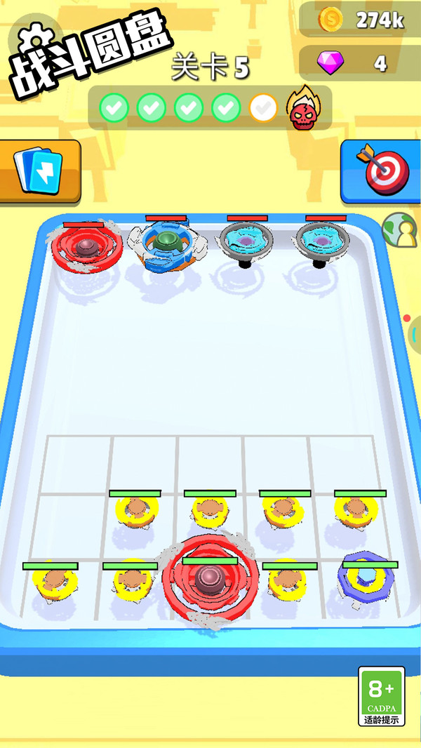 预览图1