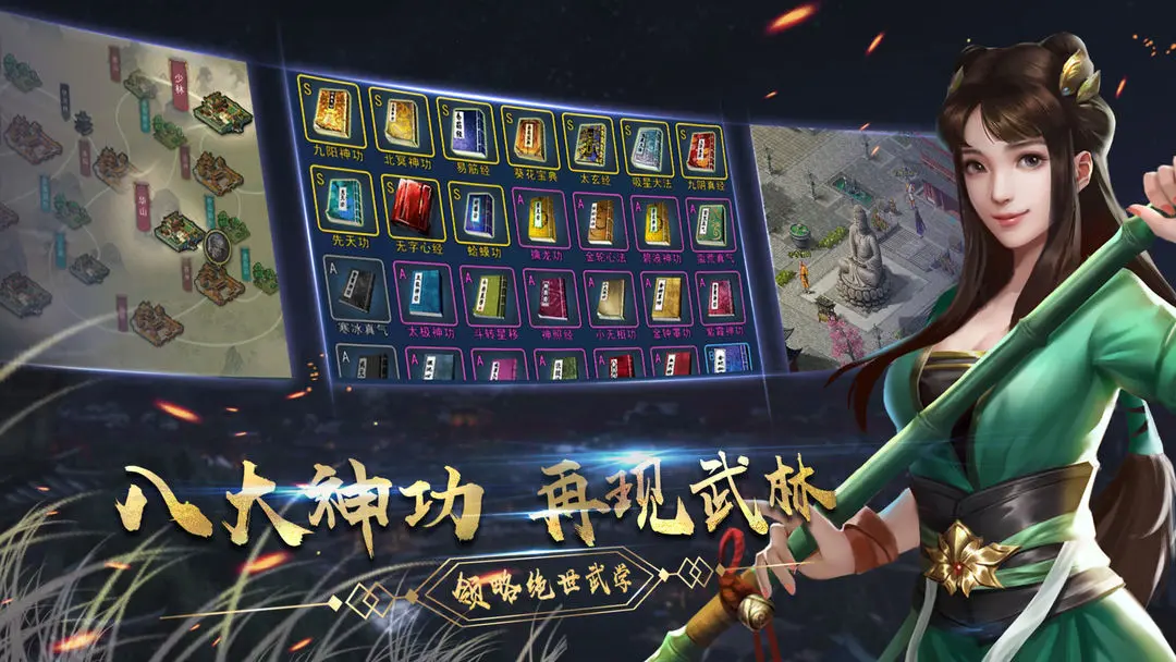 预览图4