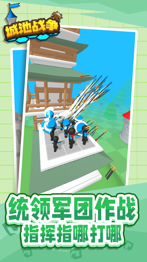 预览图4