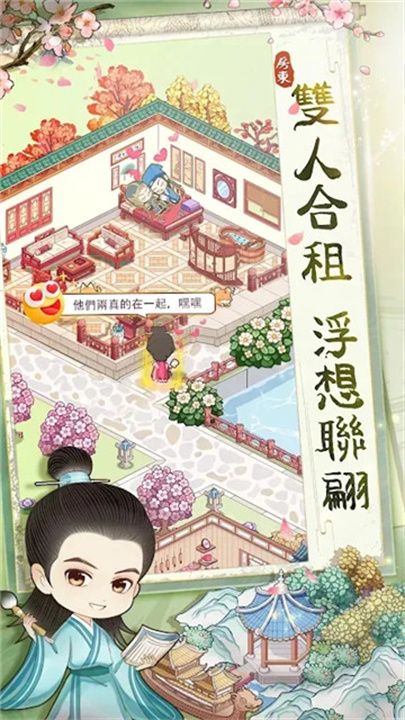 预览图3