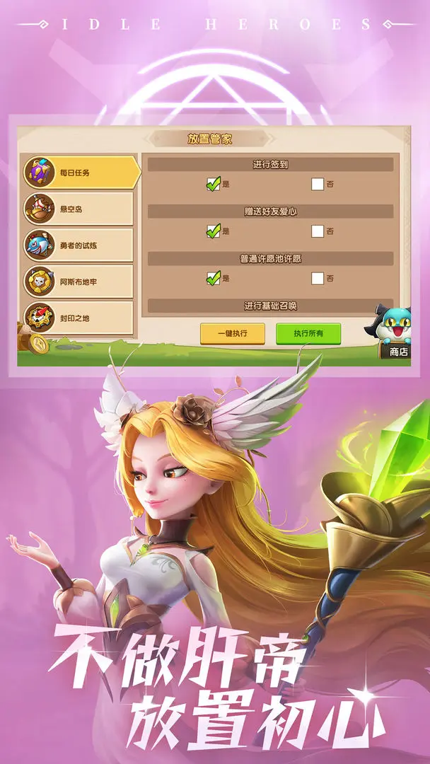 预览图3