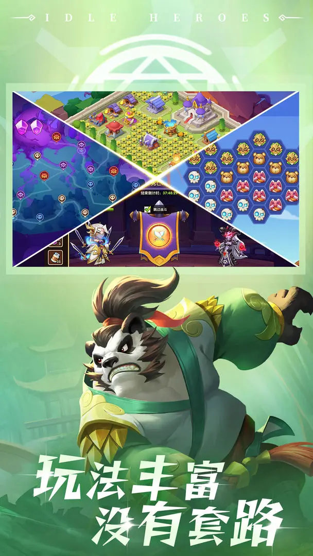 预览图4