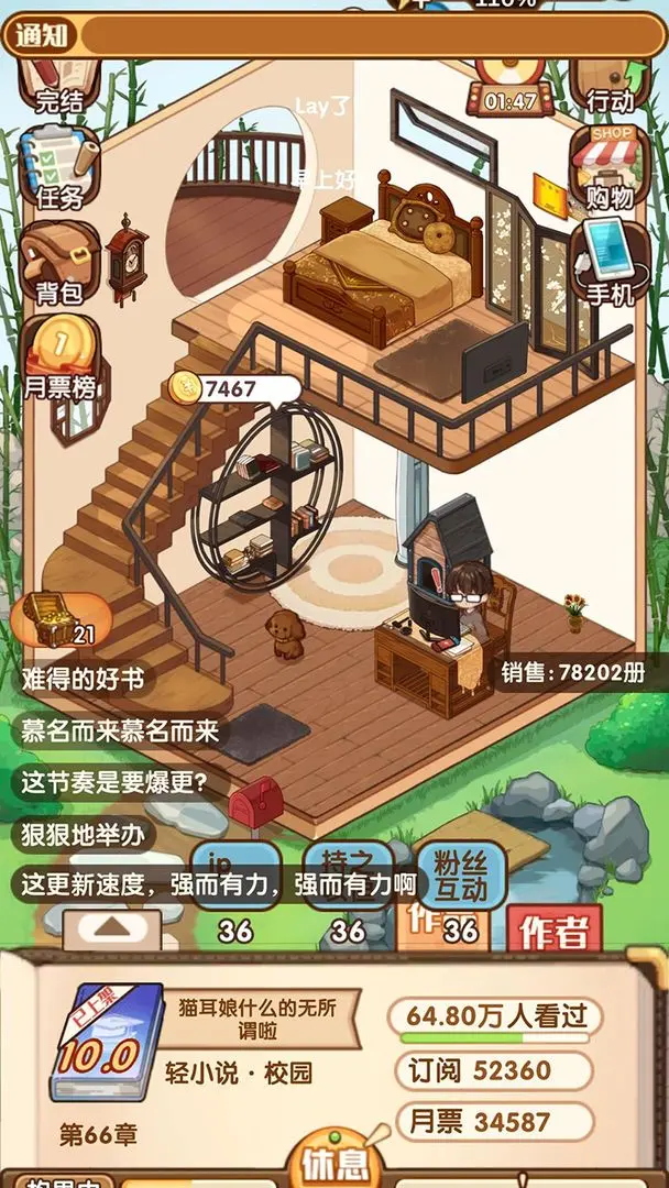 预览图2