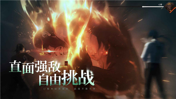 预览图5