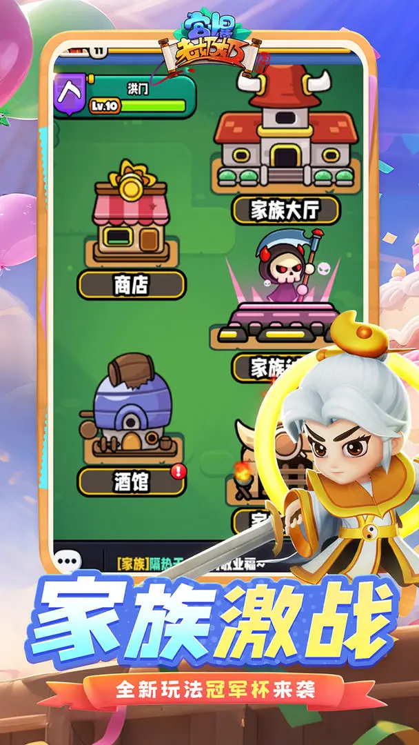 预览图3