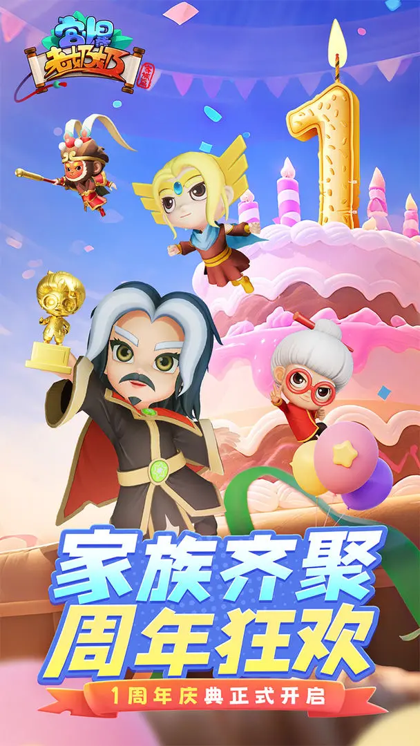 预览图1