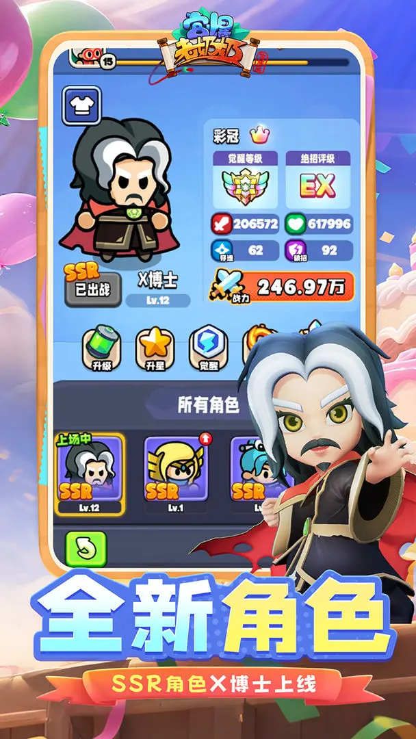 预览图5