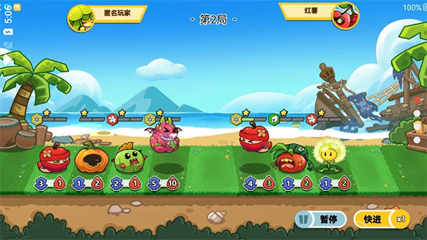 预览图3