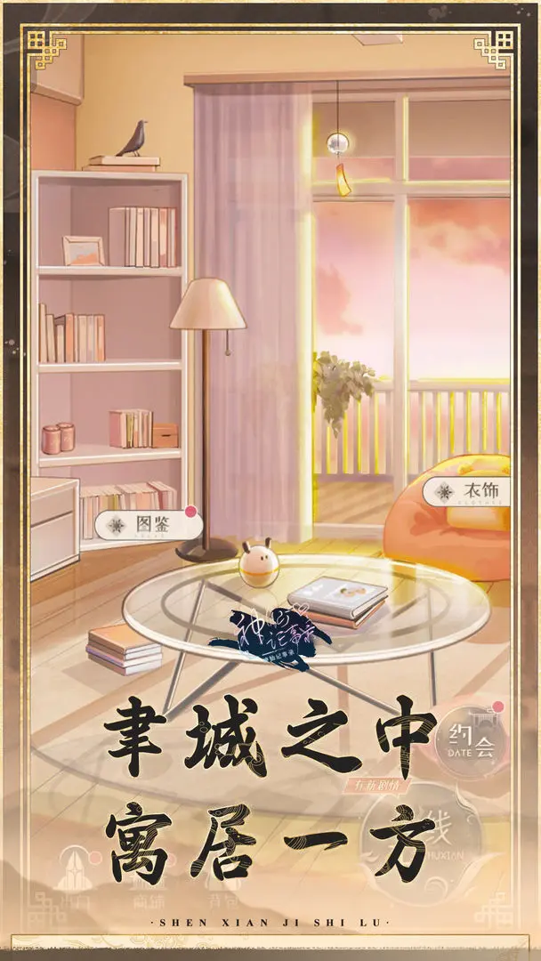 预览图1