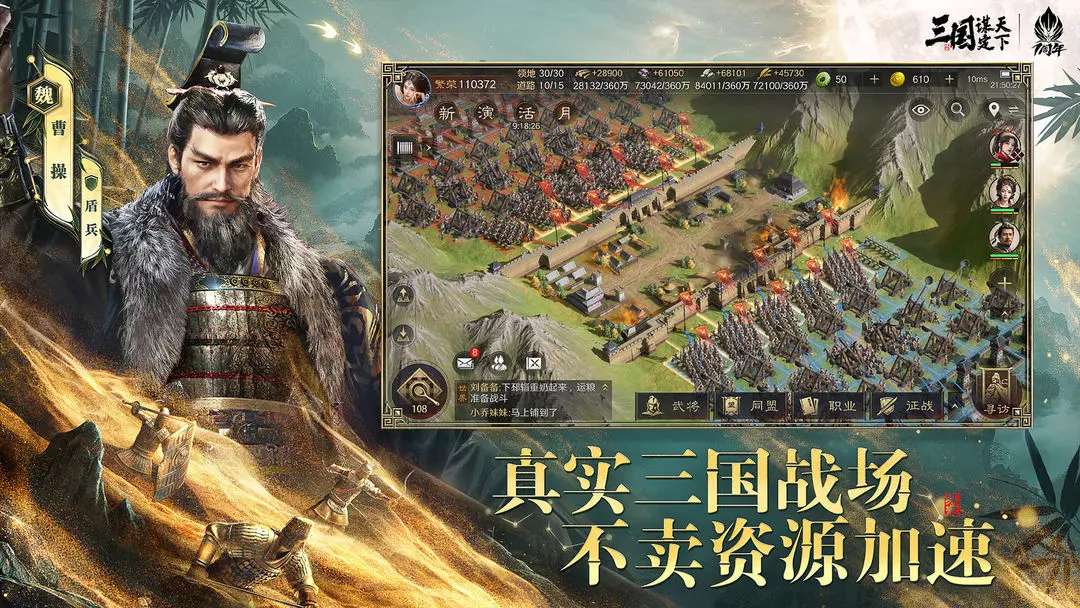 预览图2
