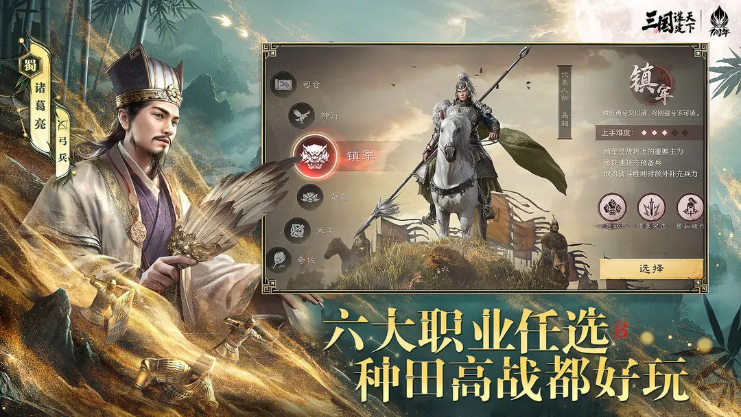 预览图4