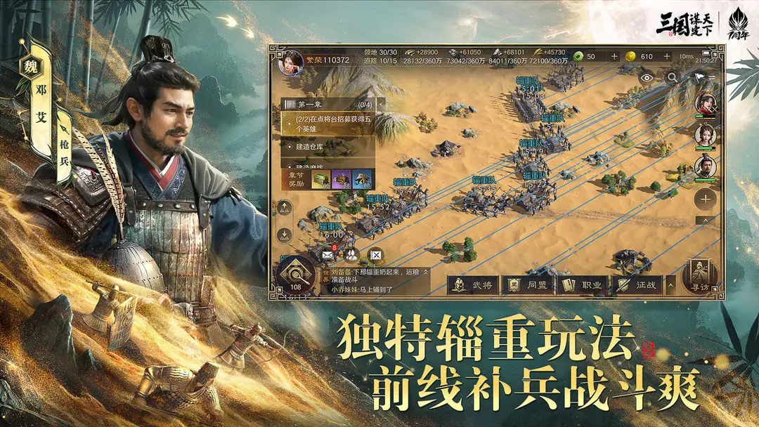 预览图6