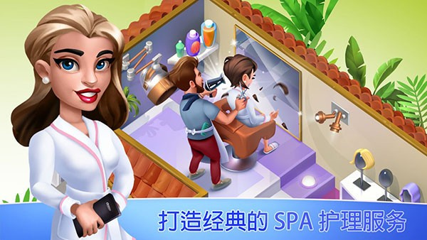 预览图2