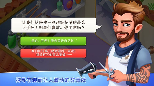 预览图1