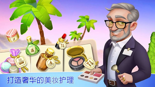预览图4