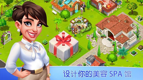 预览图3