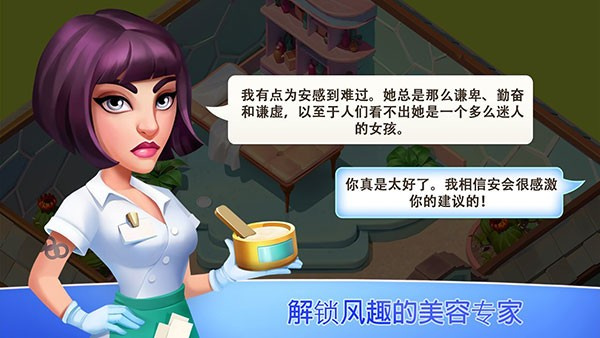 预览图5