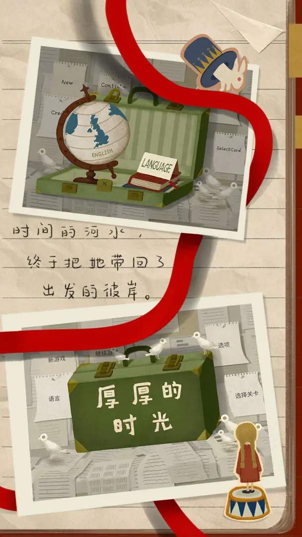 预览图1