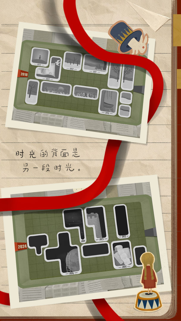 预览图3
