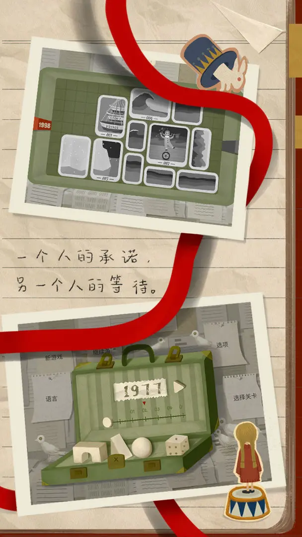 预览图2