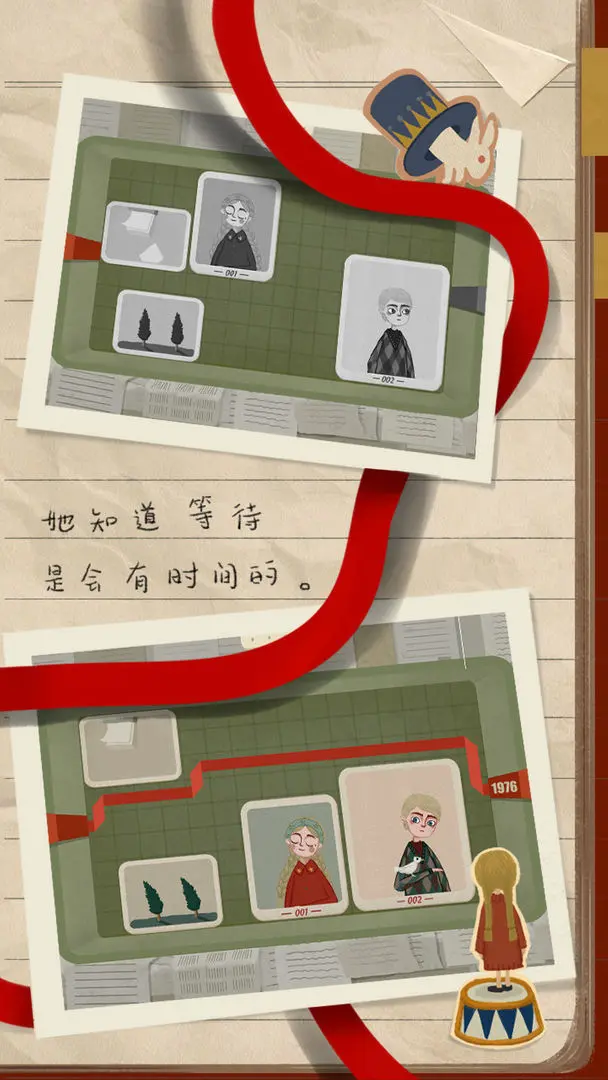 预览图4