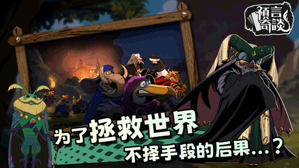 预览图5