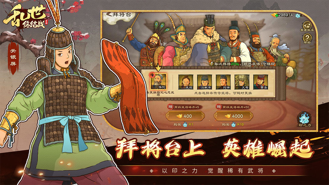 预览图3