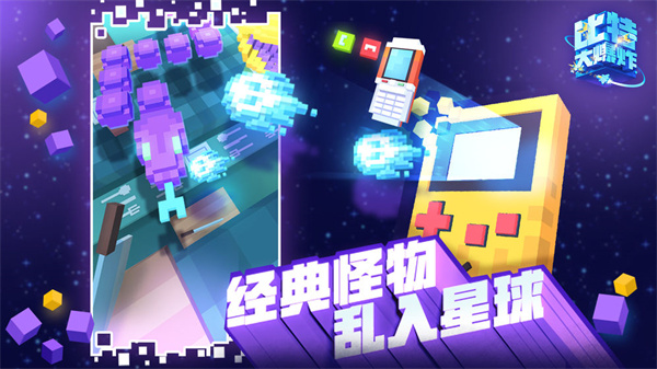 预览图2
