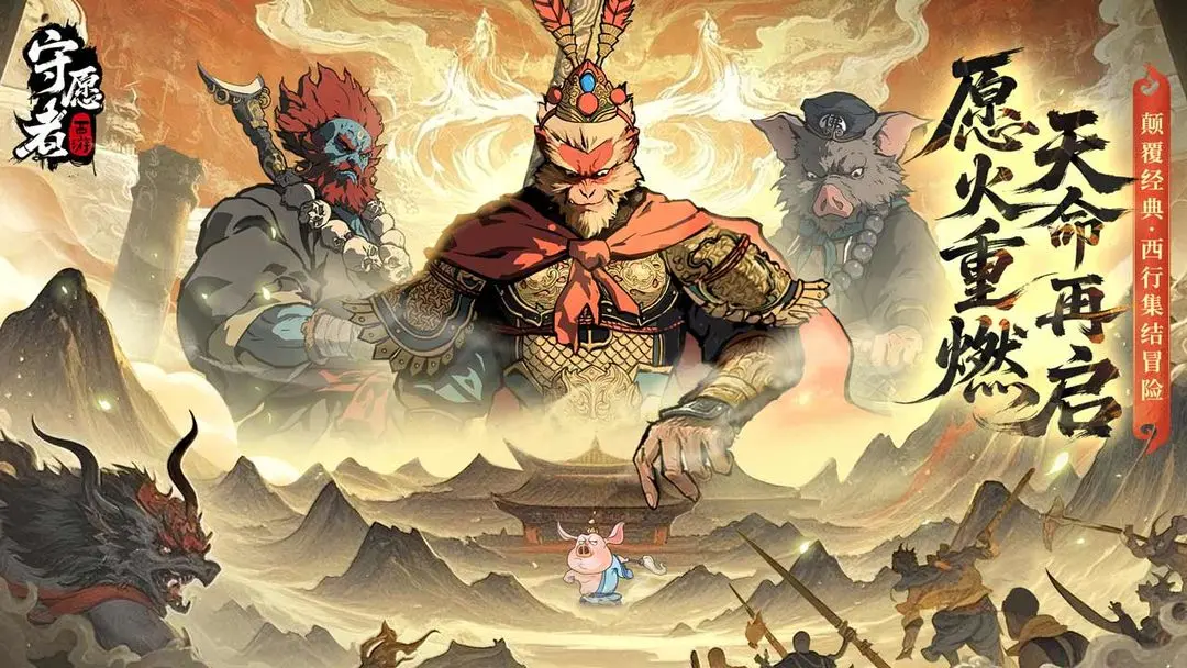 预览图1