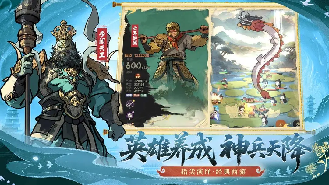 预览图3