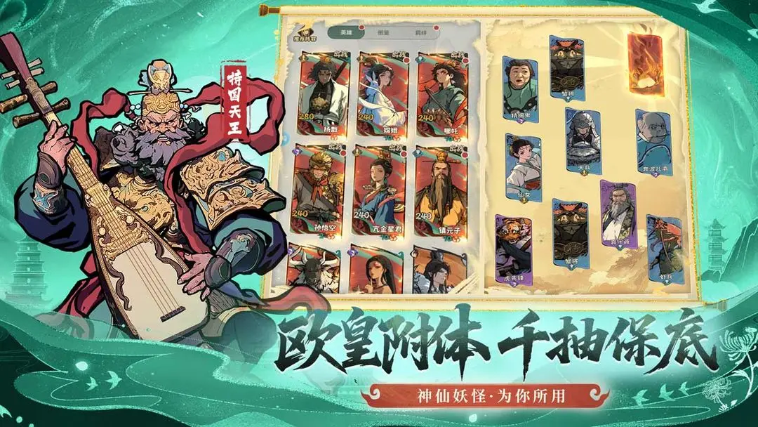 预览图5