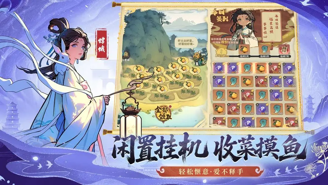 预览图4