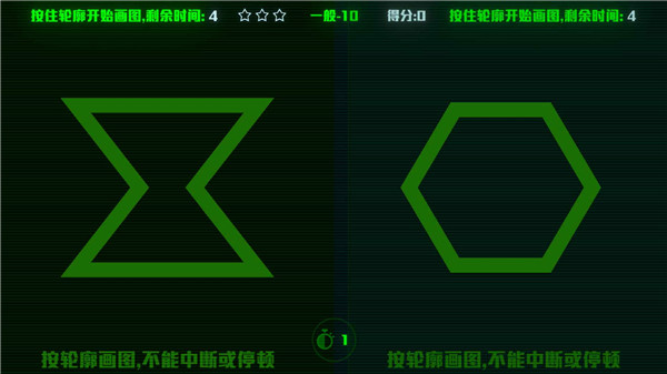 预览图2